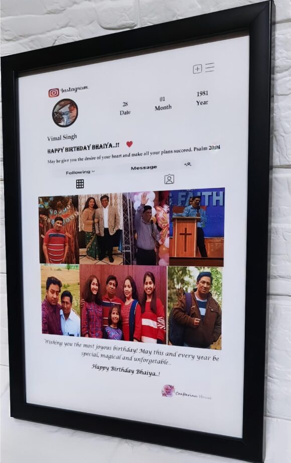 Instagram Theme Love Frame - Image 2
